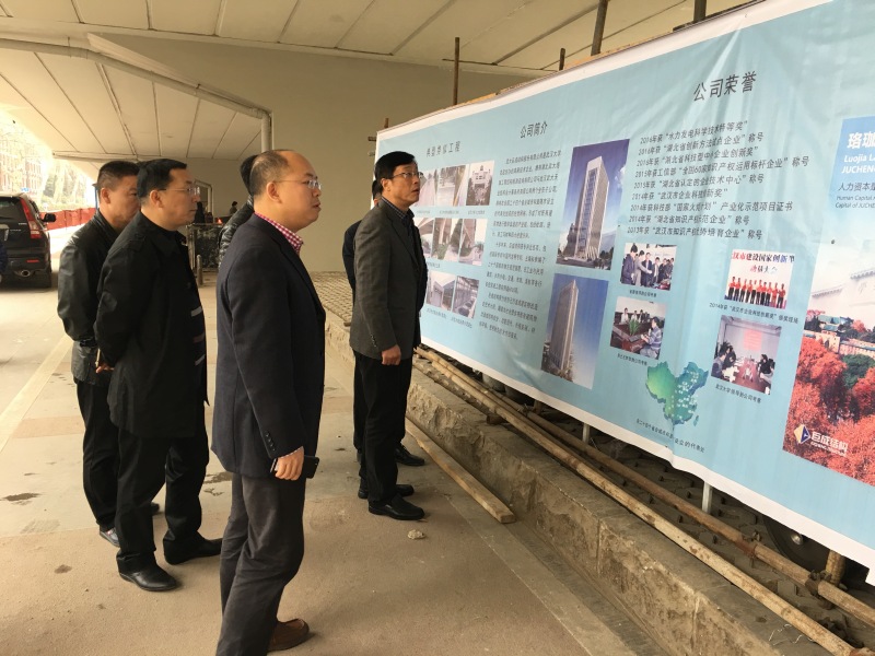 首页-suncitygroup太阳集团官方网站