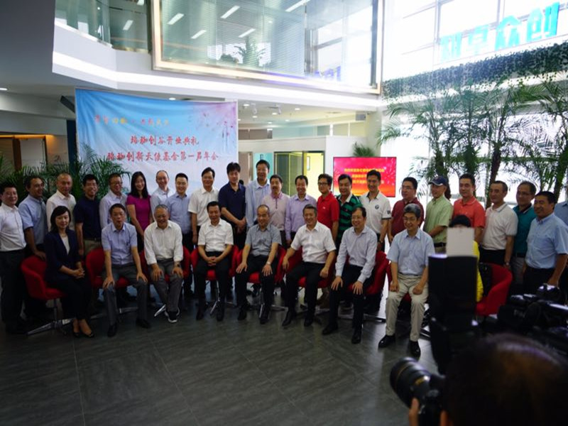 首页-suncitygroup太阳集团官方网站