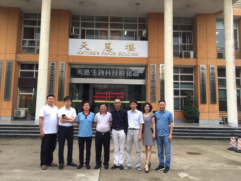 首页-suncitygroup太阳集团官方网站