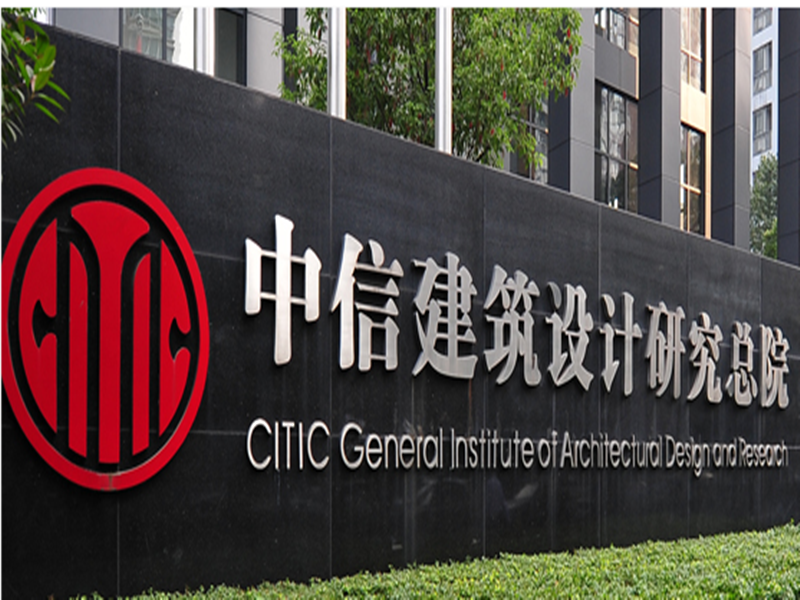 首页-suncitygroup太阳集团官方网站