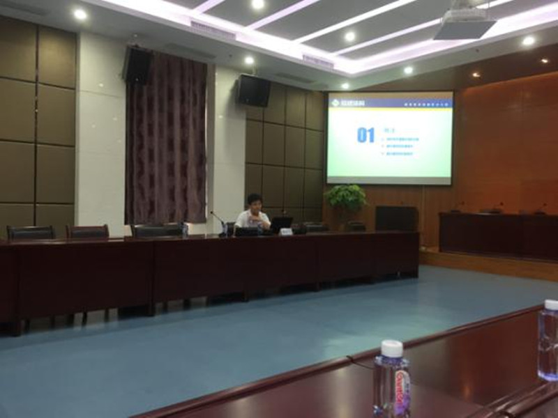 首页-suncitygroup太阳集团官方网站