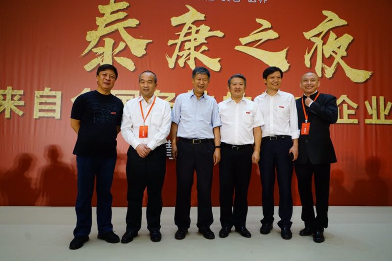 首页-suncitygroup太阳集团官方网站