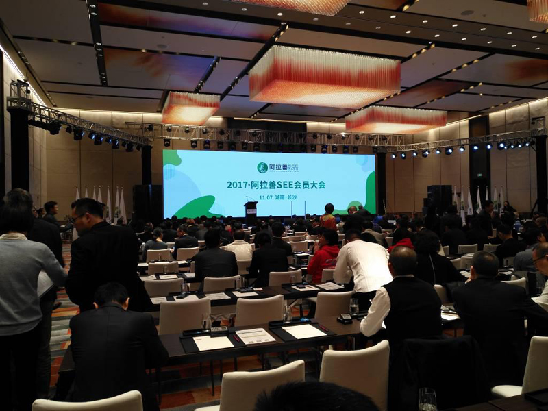 首页-suncitygroup太阳集团官方网站