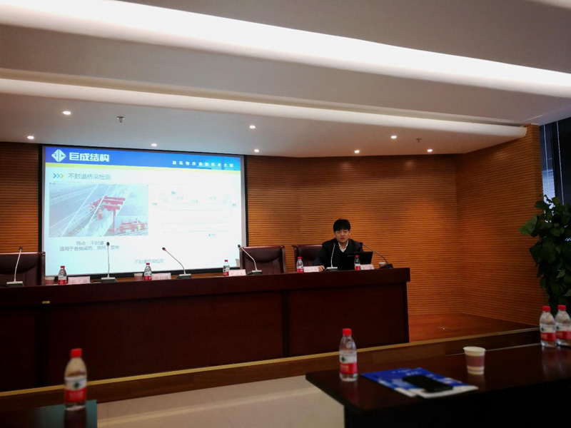 首页-suncitygroup太阳集团官方网站
