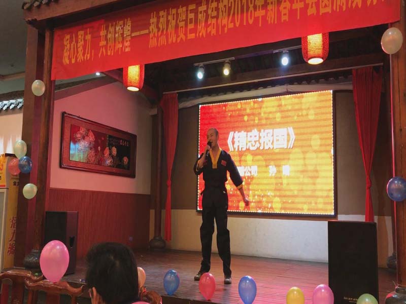 首页-suncitygroup太阳集团官方网站