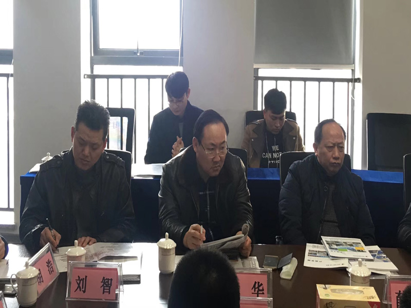 首页-suncitygroup太阳集团官方网站