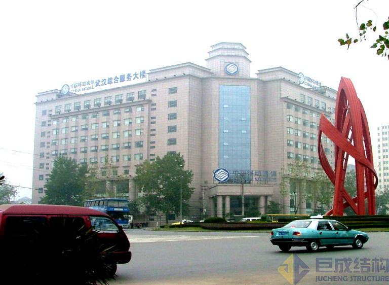 首页-suncitygroup太阳集团官方网站
