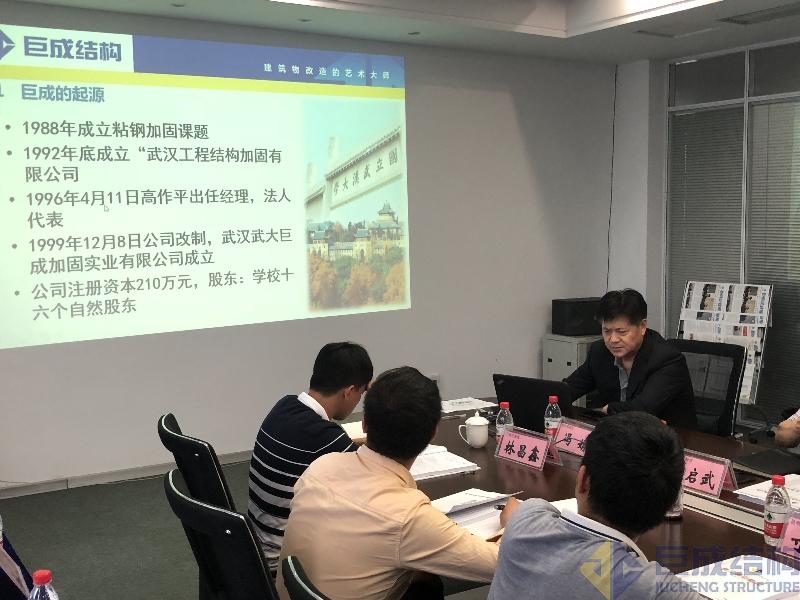 首页-suncitygroup太阳集团官方网站