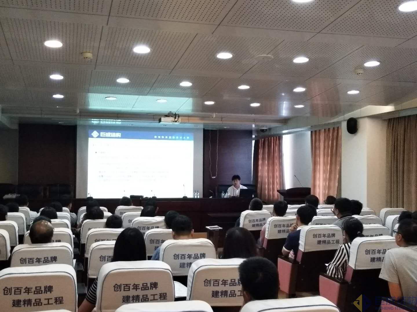 首页-suncitygroup太阳集团官方网站