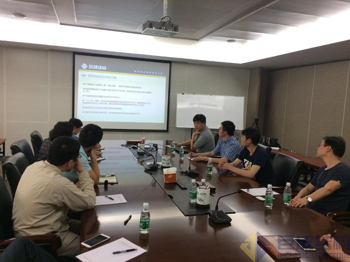首页-suncitygroup太阳集团官方网站