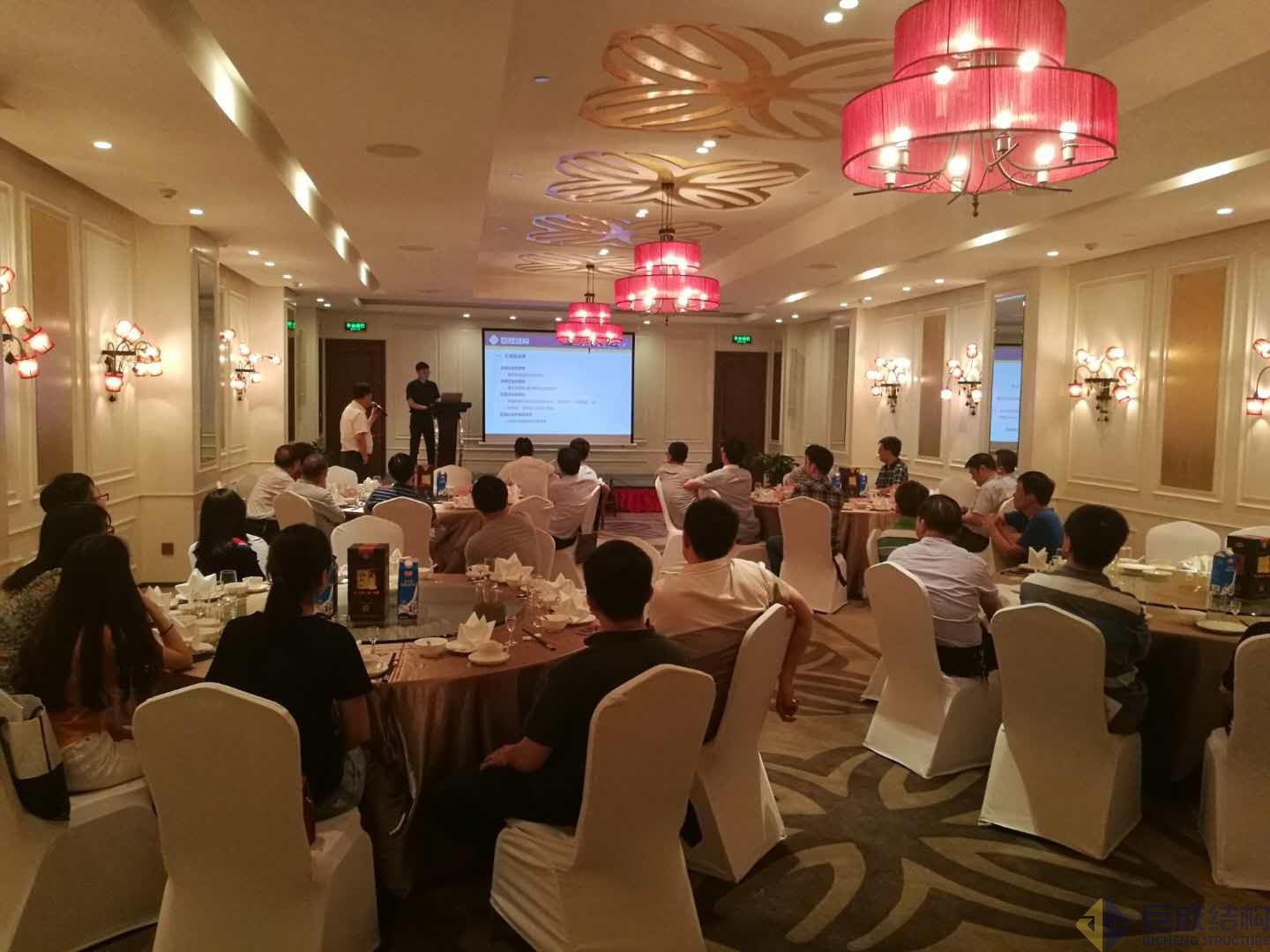 首页-suncitygroup太阳集团官方网站