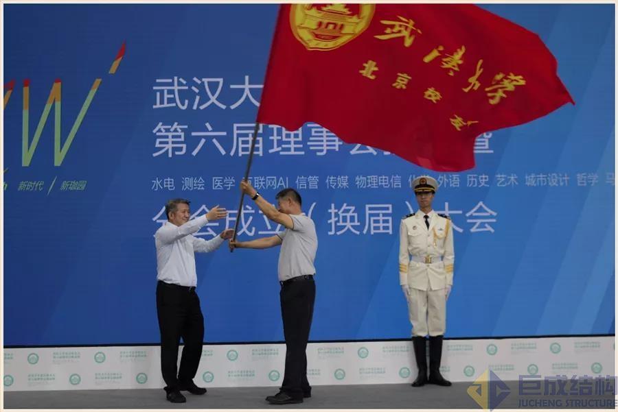 首页-suncitygroup太阳集团官方网站