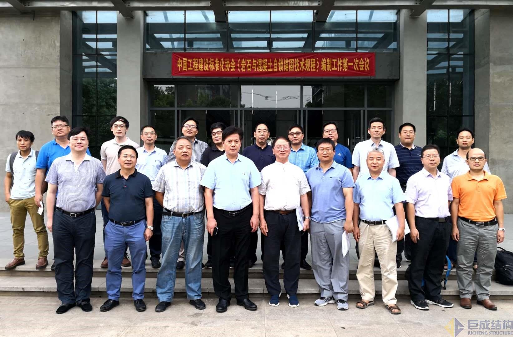 首页-suncitygroup太阳集团官方网站