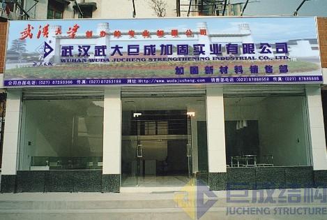首页-suncitygroup太阳集团官方网站