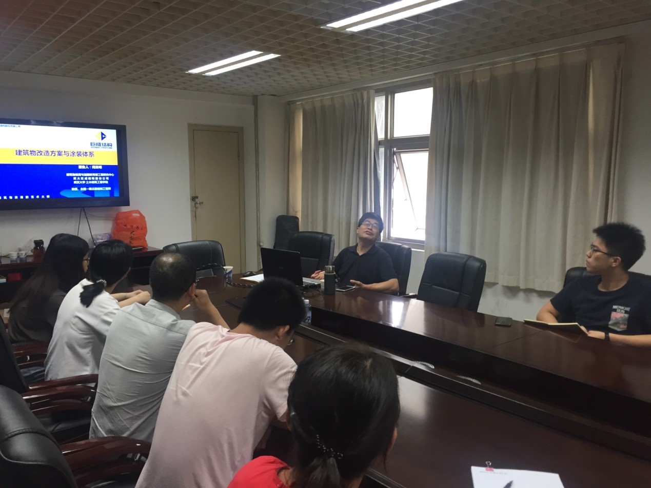 首页-suncitygroup太阳集团官方网站