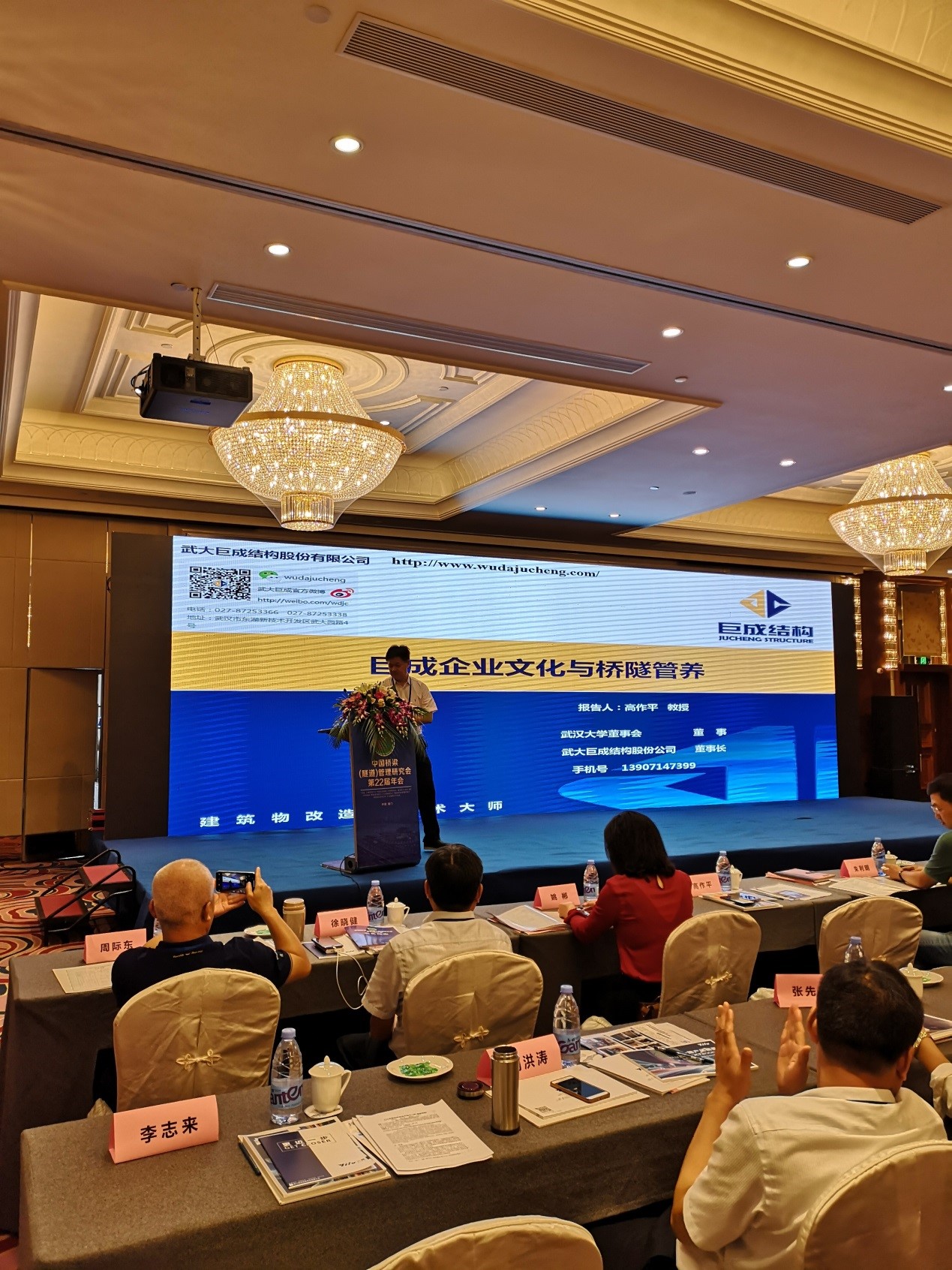 首页-suncitygroup太阳集团官方网站