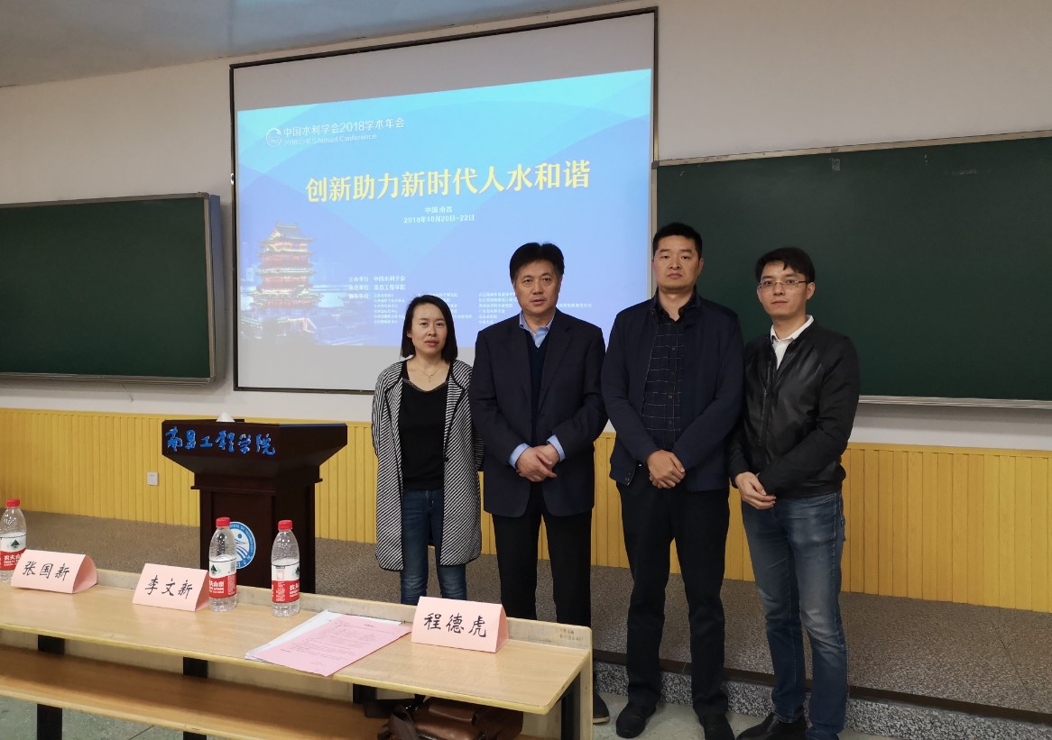 首页-suncitygroup太阳集团官方网站