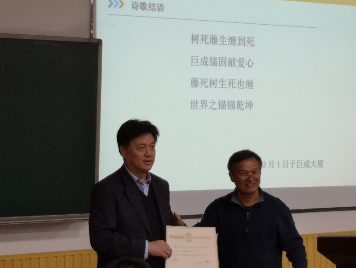 首页-suncitygroup太阳集团官方网站