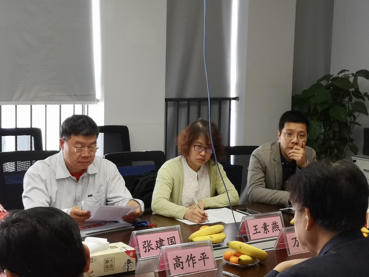 首页-suncitygroup太阳集团官方网站