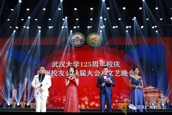 首页-suncitygroup太阳集团官方网站