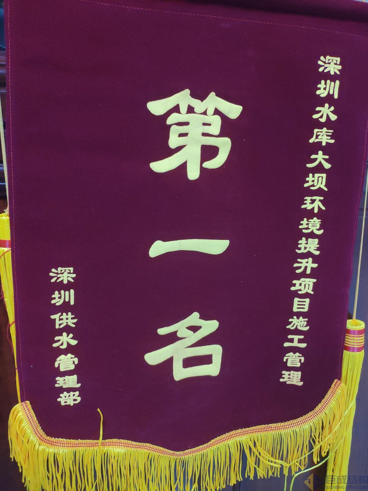 首页-suncitygroup太阳集团官方网站