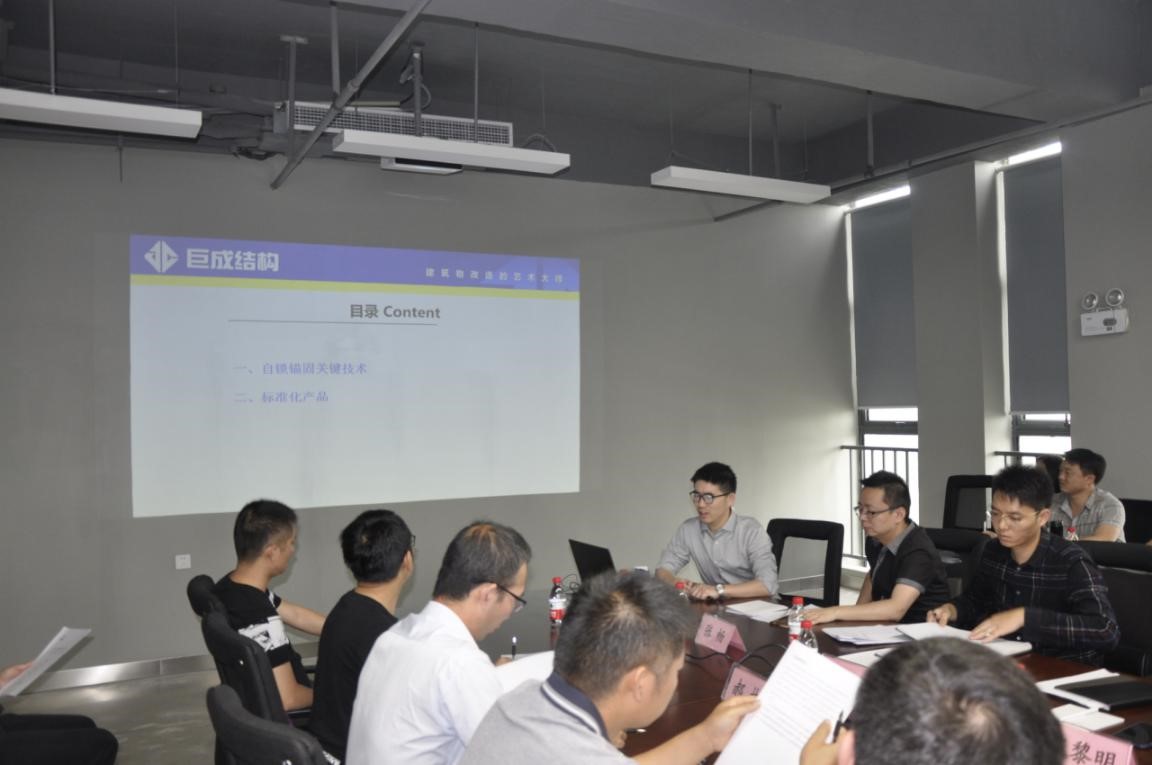 首页-suncitygroup太阳集团官方网站