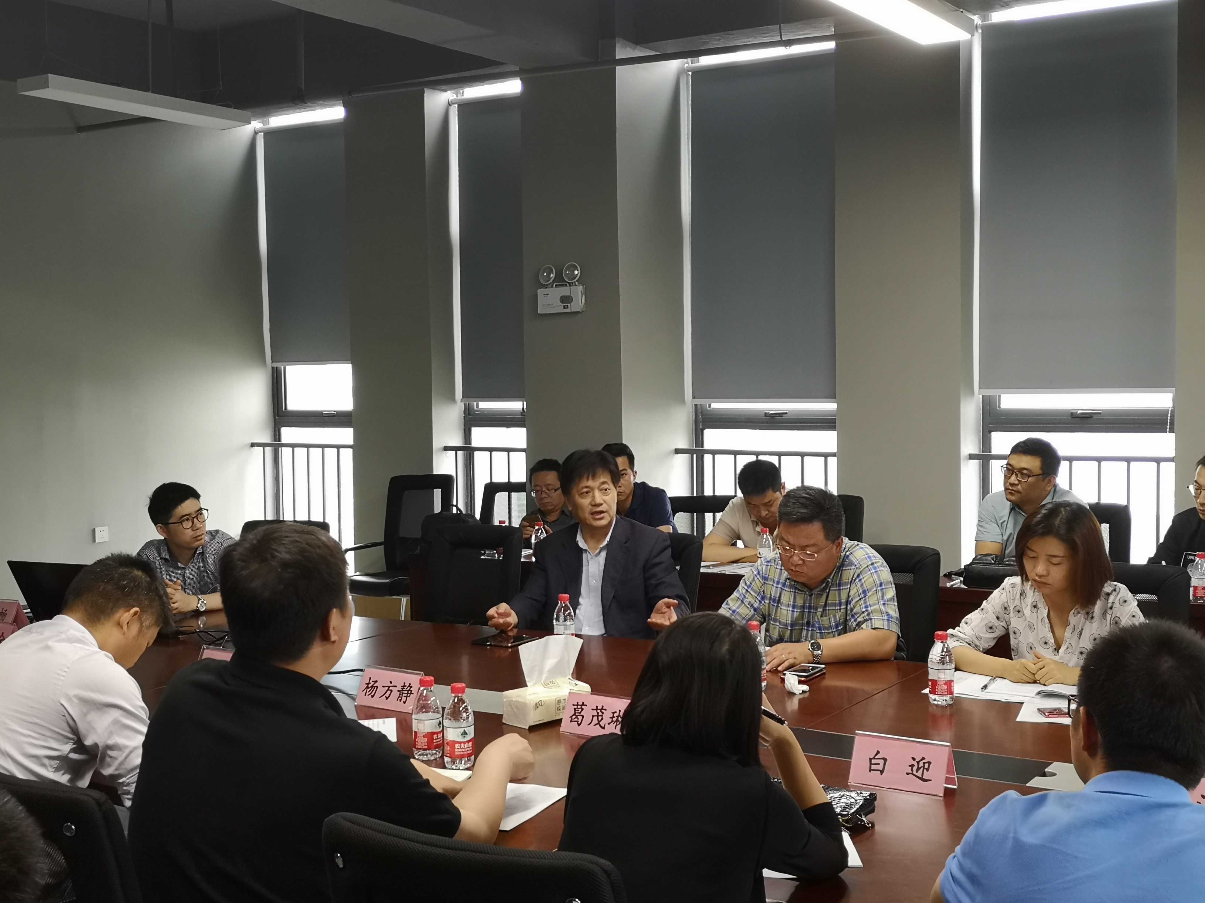 首页-suncitygroup太阳集团官方网站