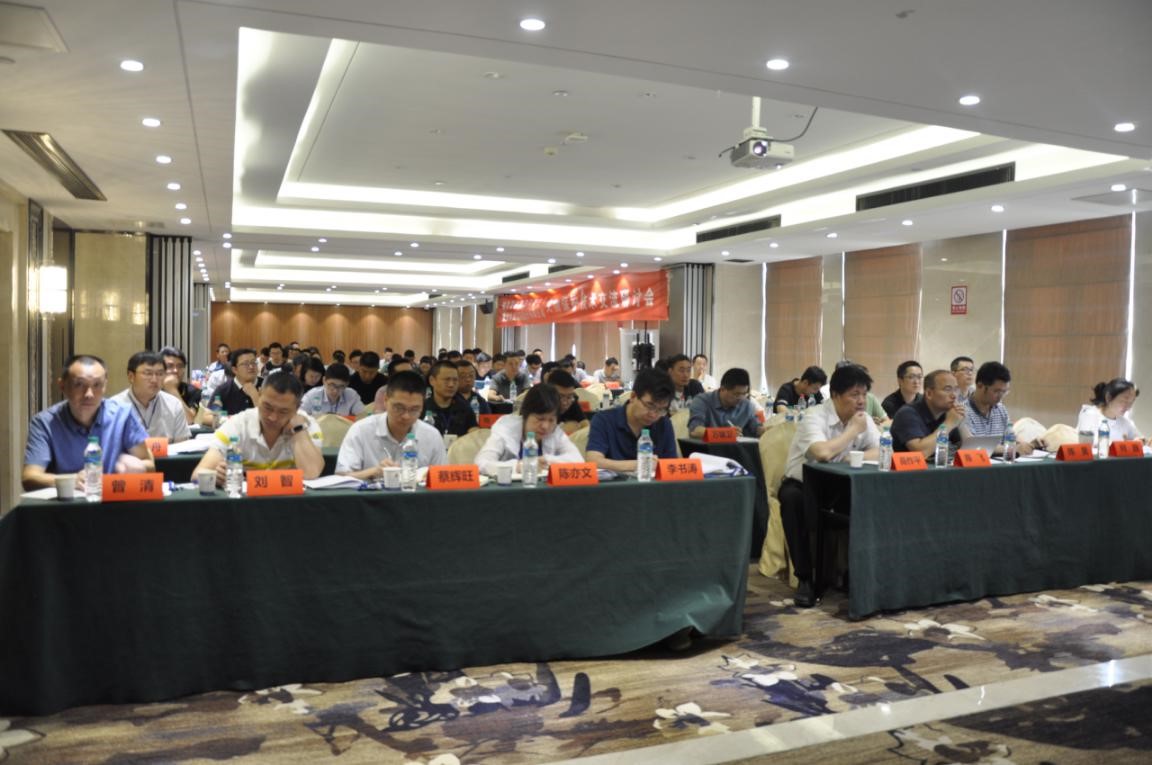 首页-suncitygroup太阳集团官方网站