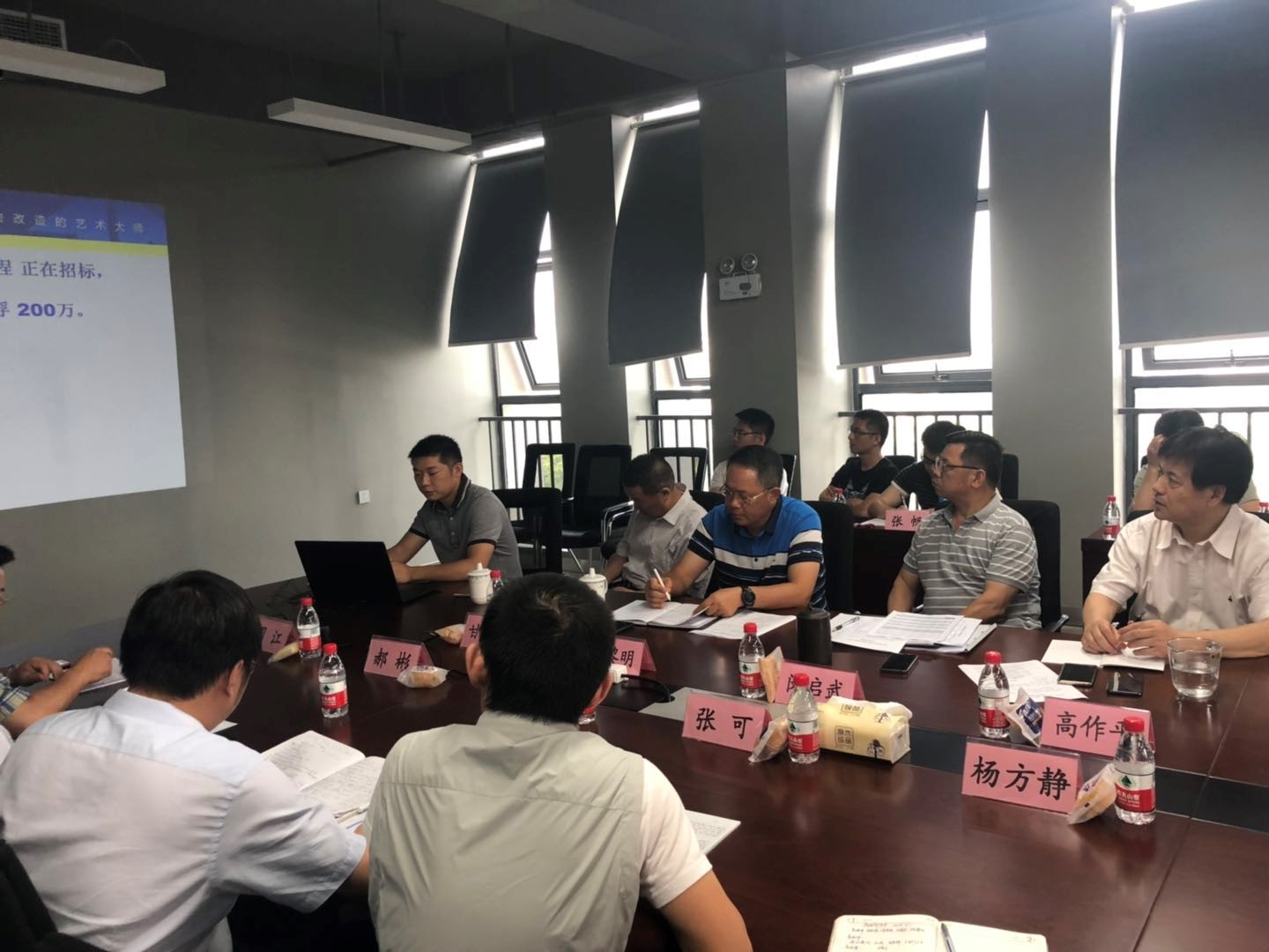 首页-suncitygroup太阳集团官方网站