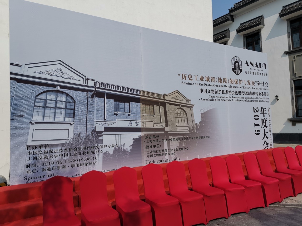 首页-suncitygroup太阳集团官方网站