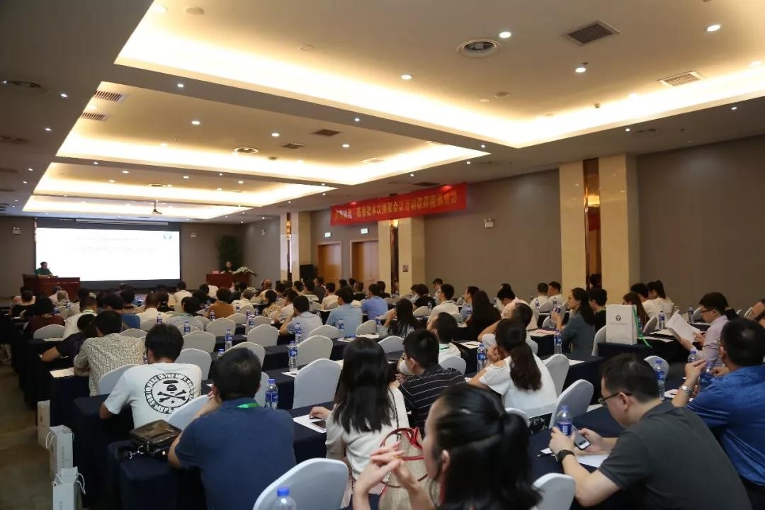 首页-suncitygroup太阳集团官方网站