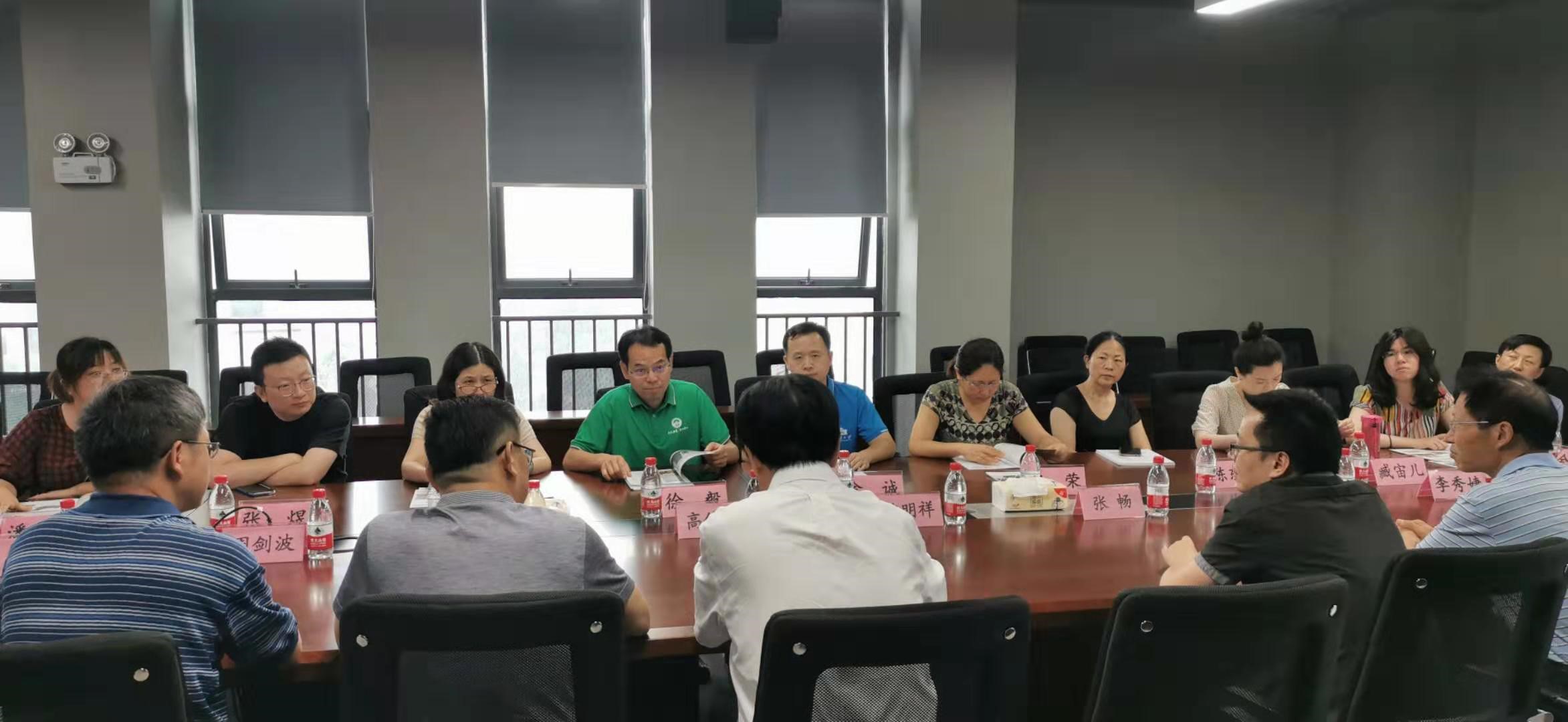 首页-suncitygroup太阳集团官方网站