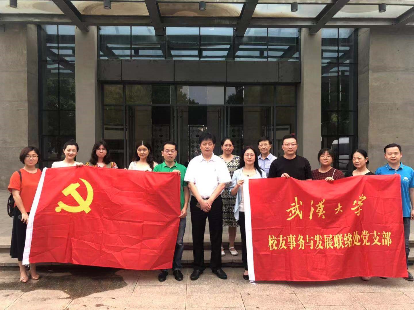 首页-suncitygroup太阳集团官方网站