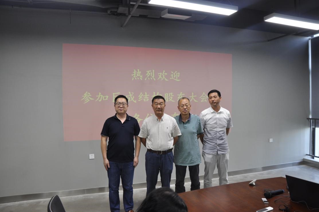 首页-suncitygroup太阳集团官方网站