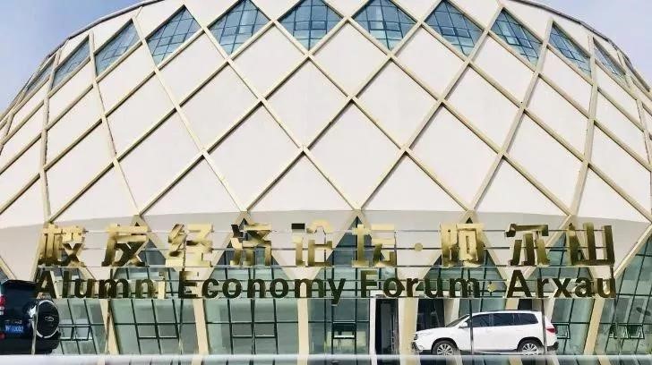 首页-suncitygroup太阳集团官方网站