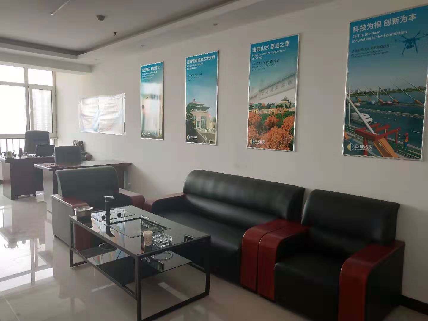 首页-suncitygroup太阳集团官方网站