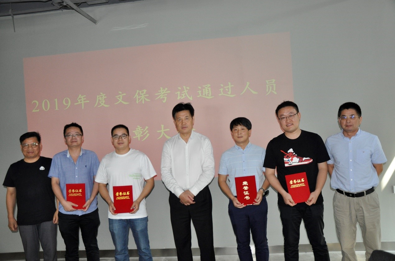 首页-suncitygroup太阳集团官方网站