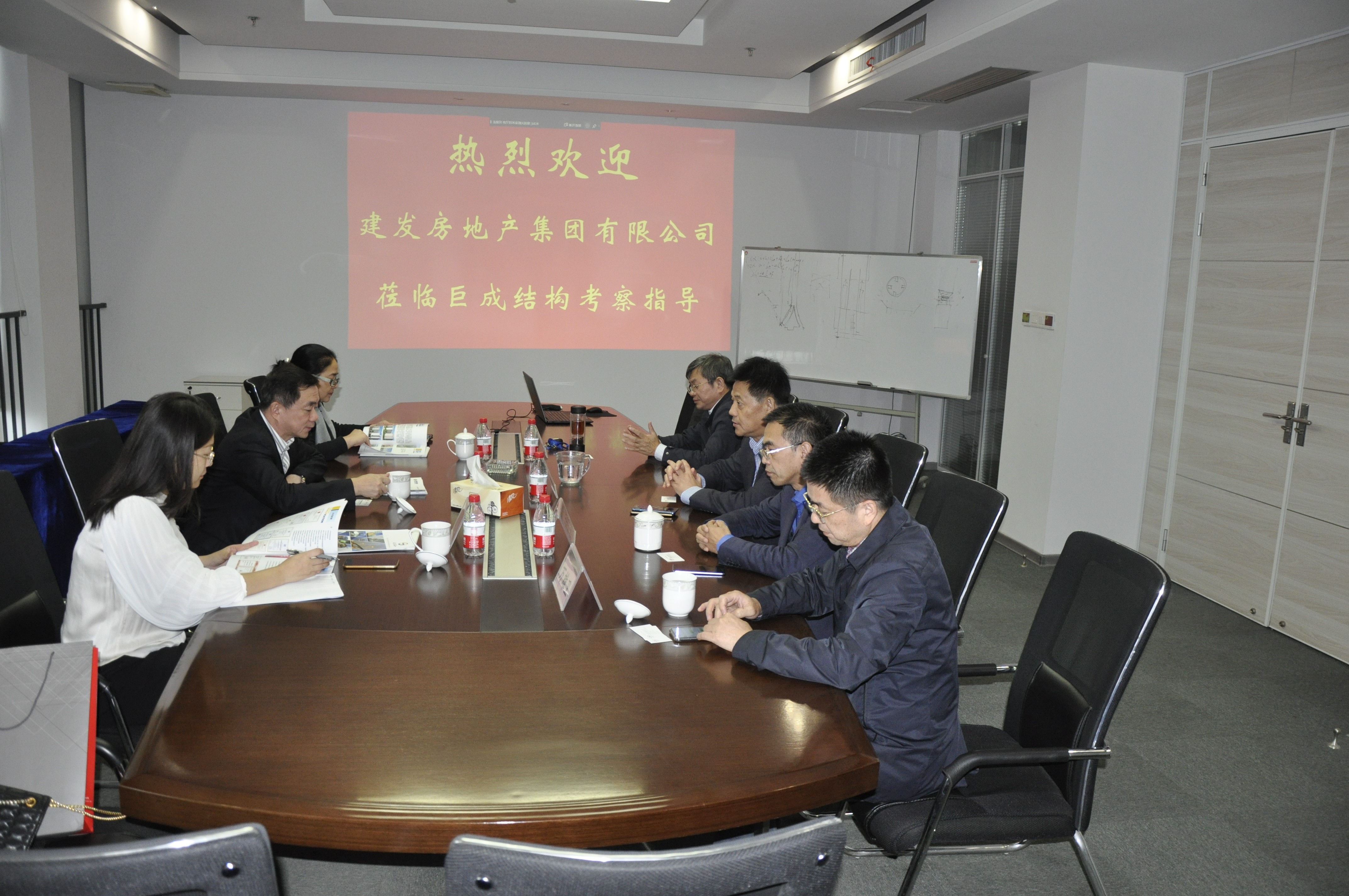 首页-suncitygroup太阳集团官方网站