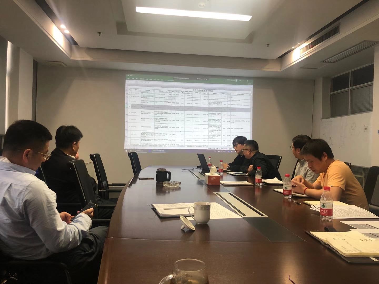 首页-suncitygroup太阳集团官方网站