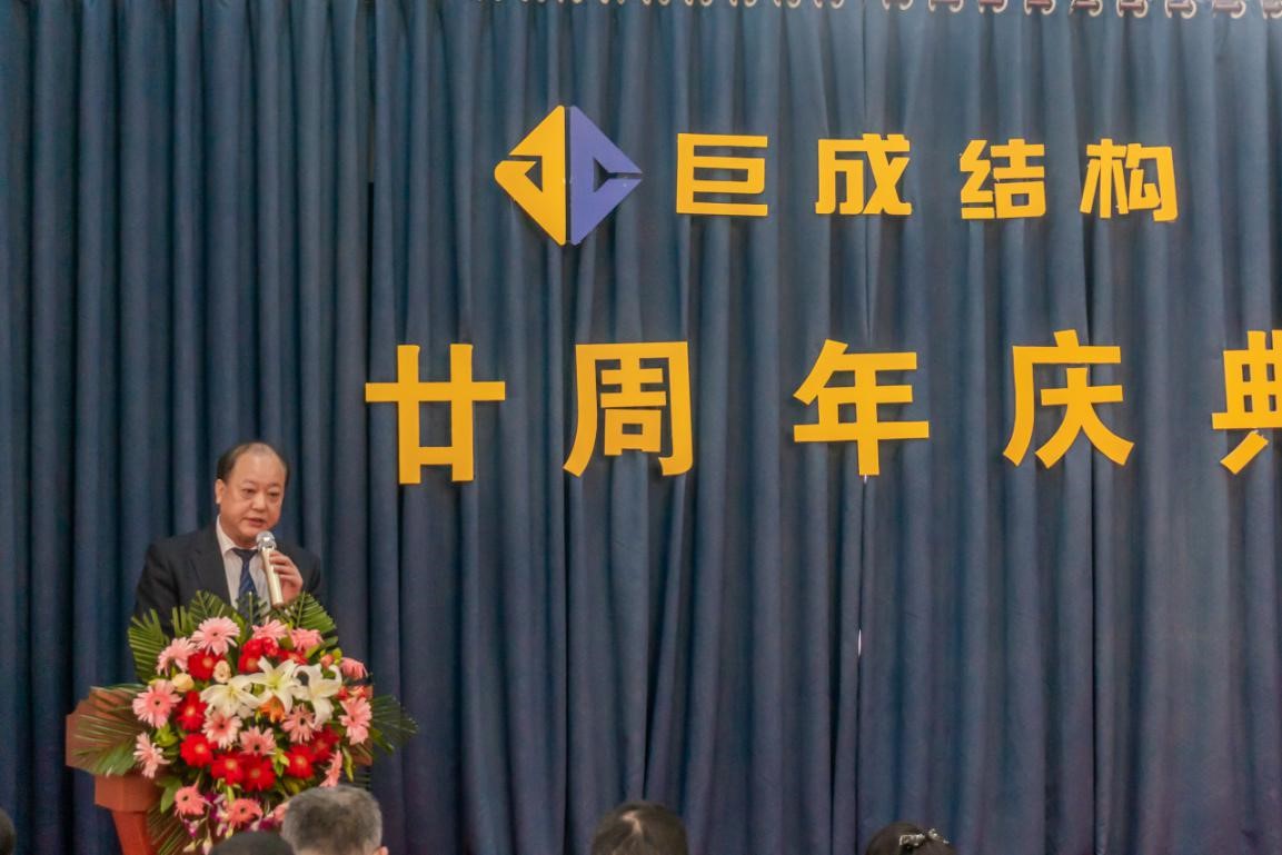首页-suncitygroup太阳集团官方网站