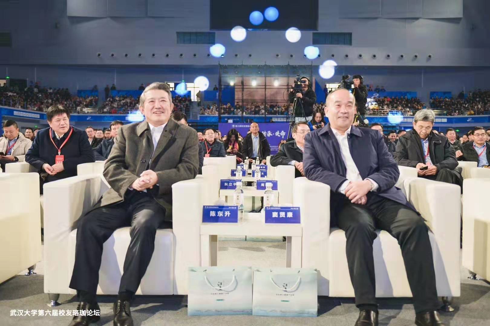 首页-suncitygroup太阳集团官方网站