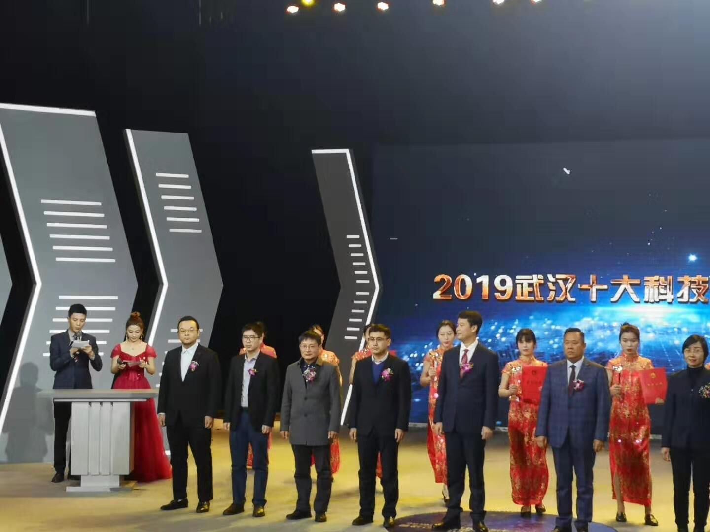 首页-suncitygroup太阳集团官方网站