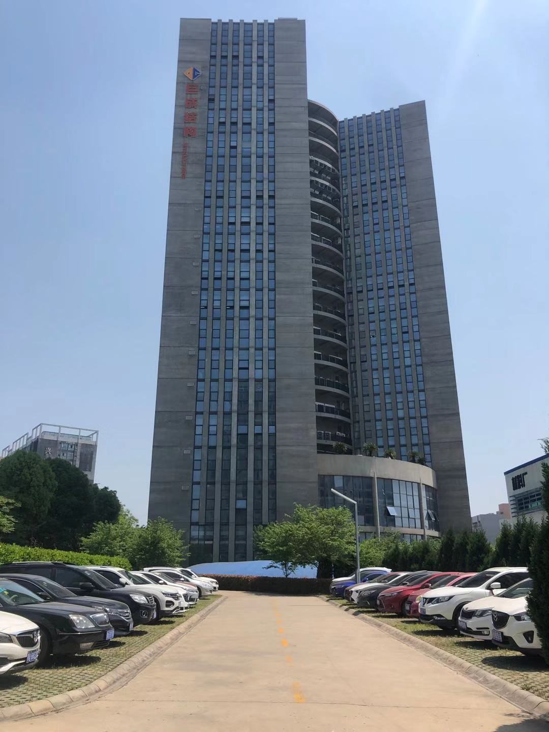 首页-suncitygroup太阳集团官方网站