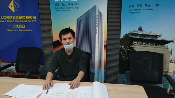 首页-suncitygroup太阳集团官方网站
