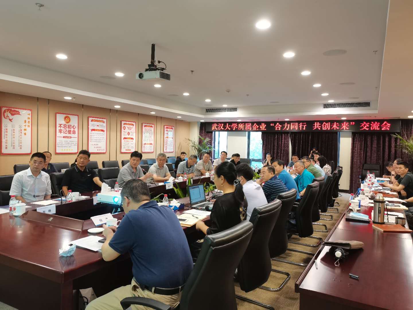 首页-suncitygroup太阳集团官方网站