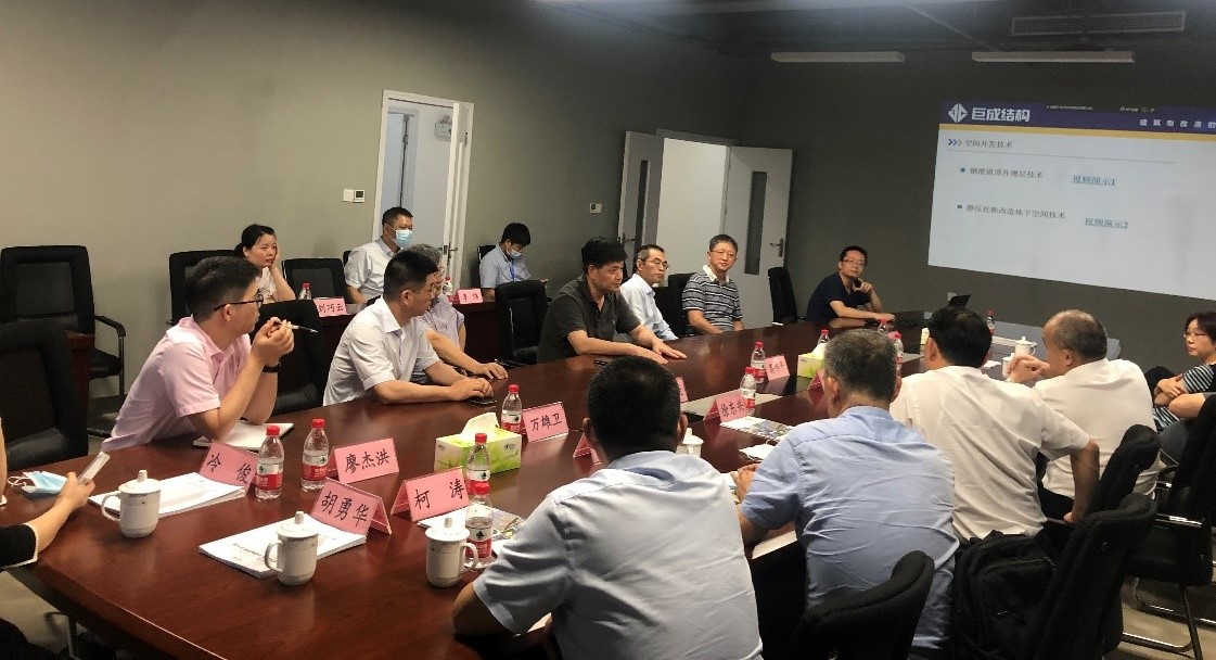 首页-suncitygroup太阳集团官方网站