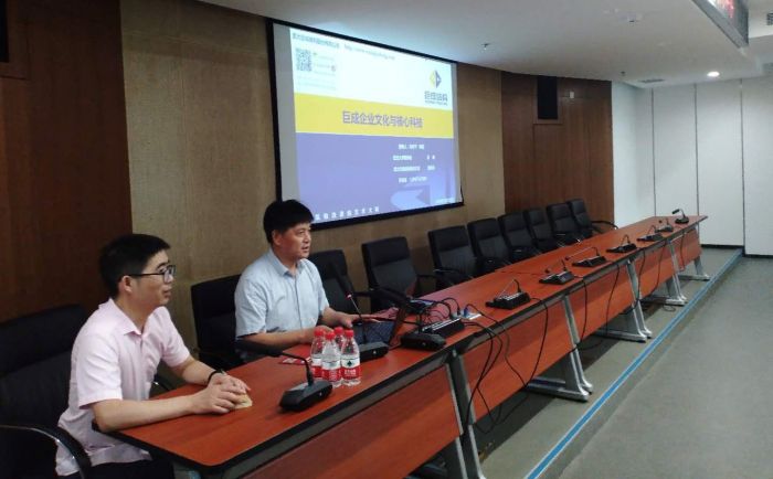 首页-suncitygroup太阳集团官方网站