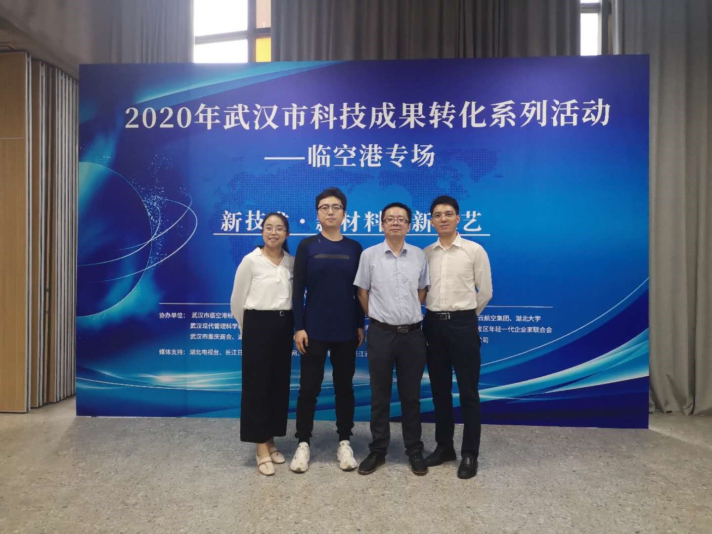 首页-suncitygroup太阳集团官方网站