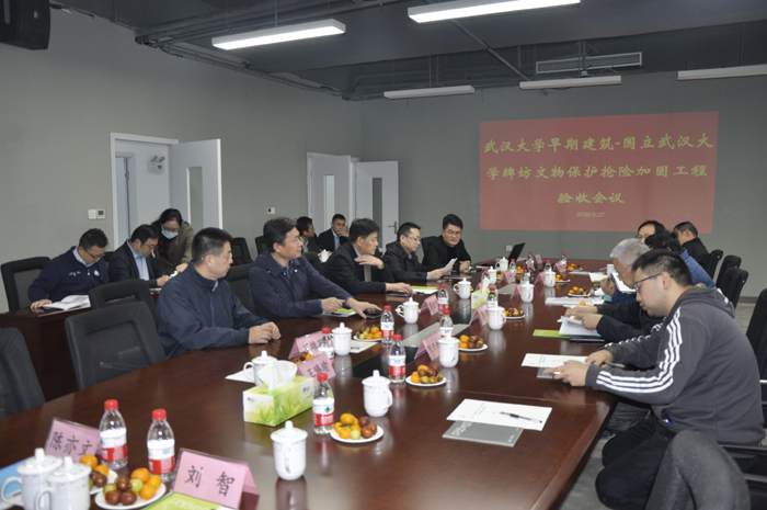 首页-suncitygroup太阳集团官方网站