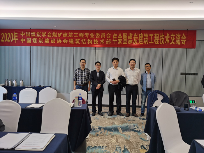 首页-suncitygroup太阳集团官方网站